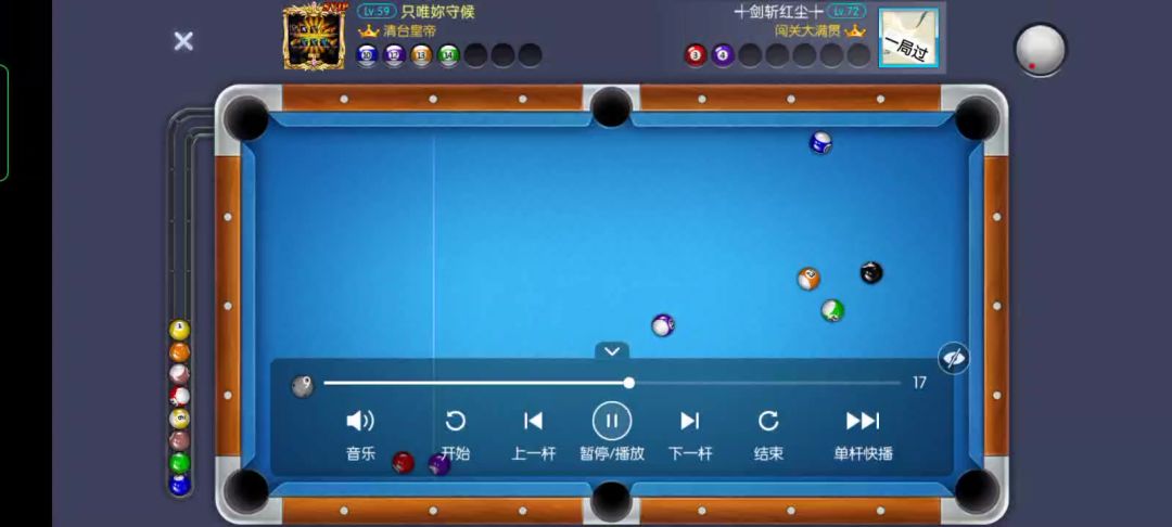 video-4142743