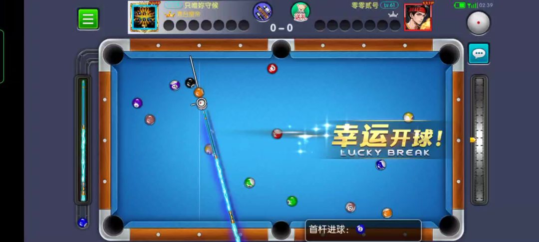 video-4142748
