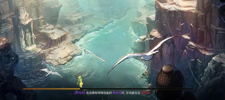 出门70级,白嫖天空套,十年前的回忆截图