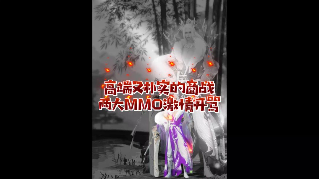 video-4142840