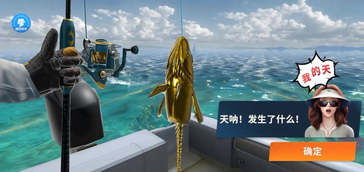 昰不是新手的辈子截图