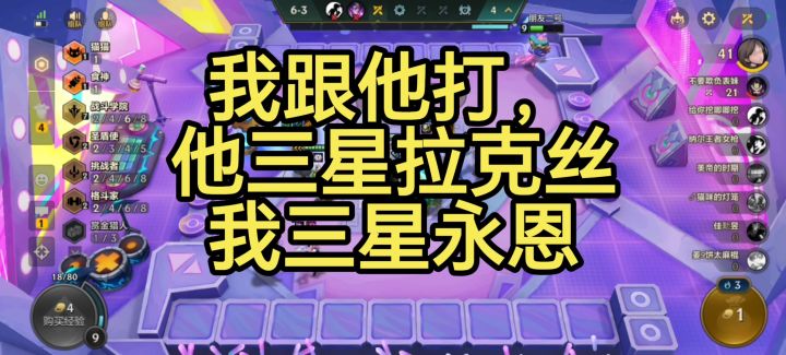 遇到这种朋友就嫁了吧 2截图