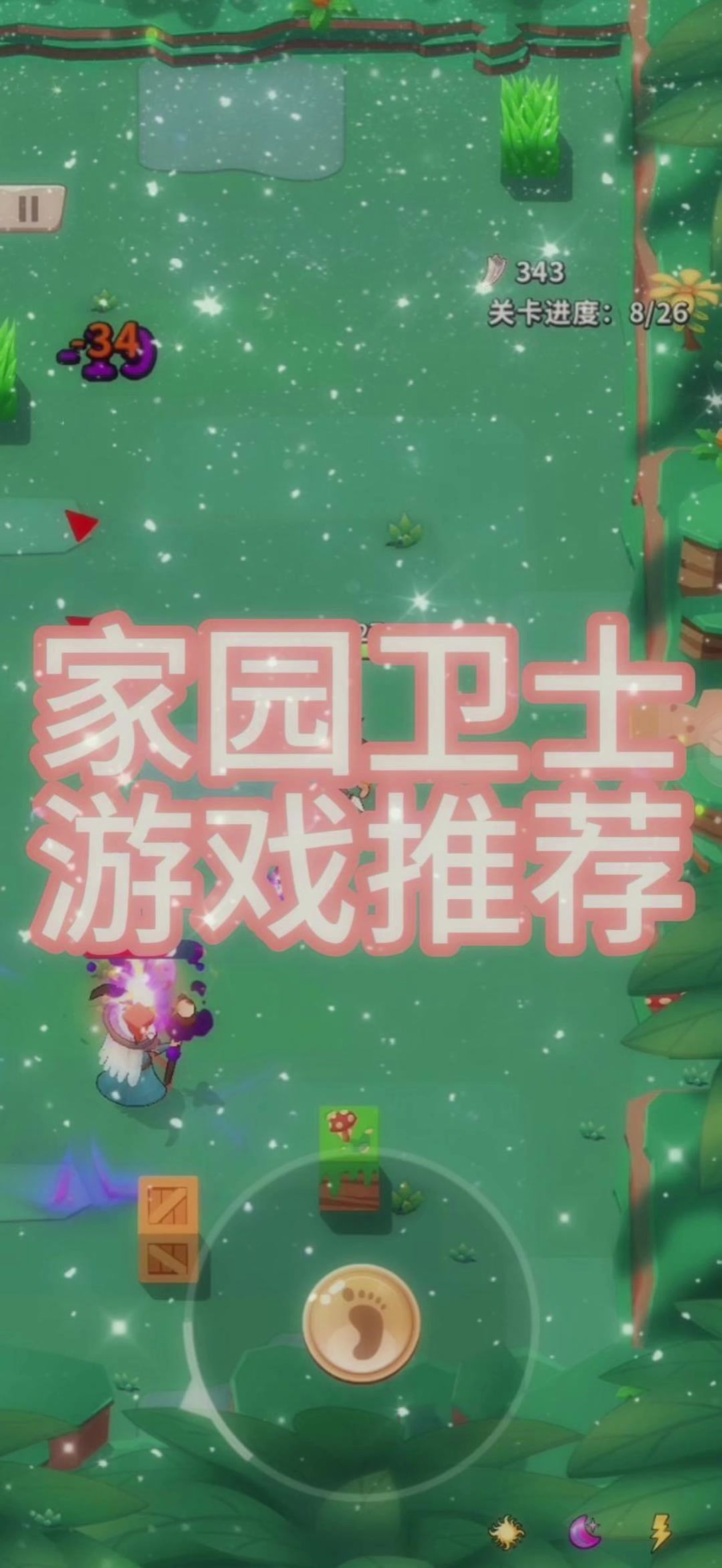 video-4143074