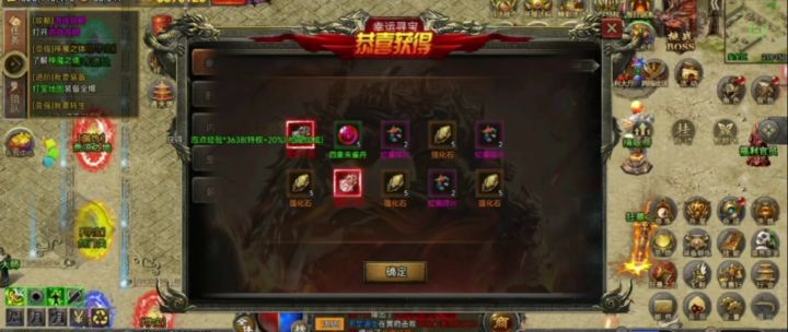 每日抽奖第三天截图