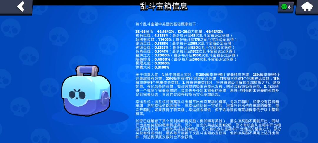 video-4143221