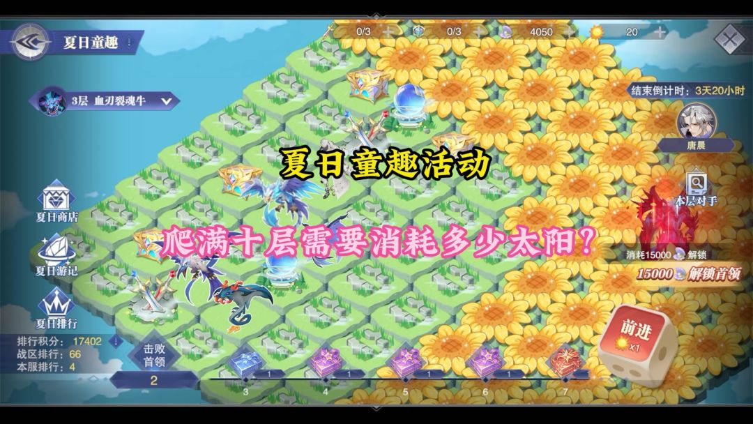 video-4143322