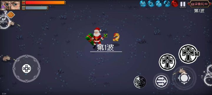 0修钢蛋30分钟速刷战场攻略(第三弹)截图