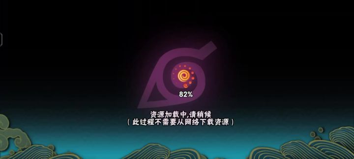 幻之试炼截图