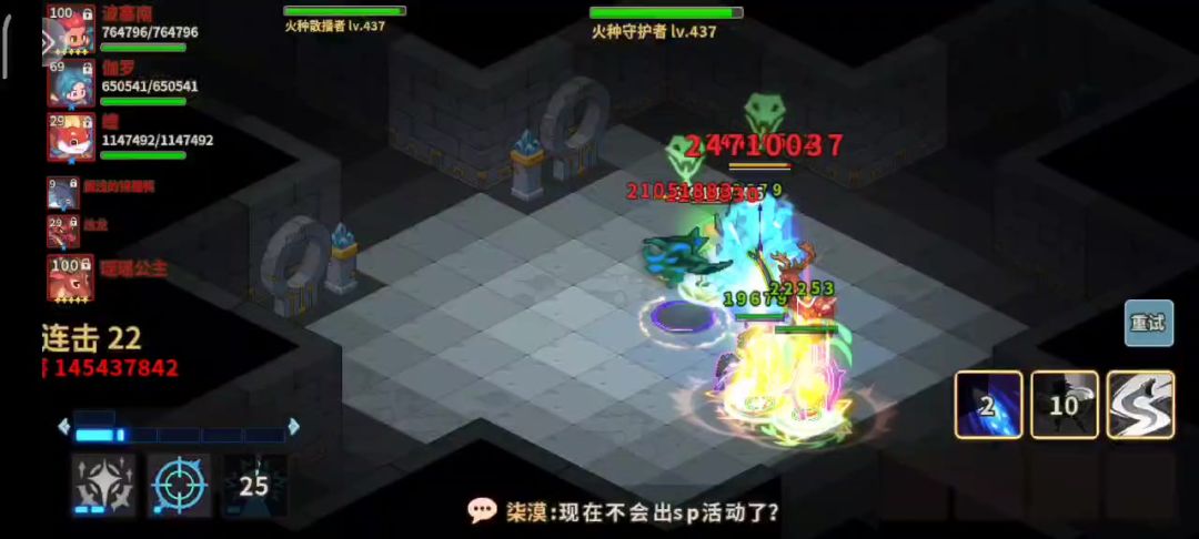 video-4143665