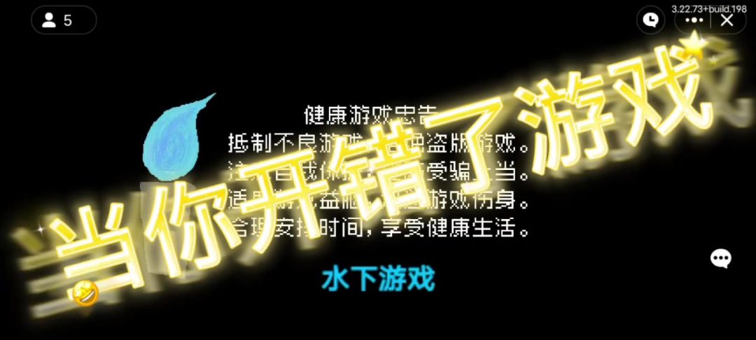 video-4143817