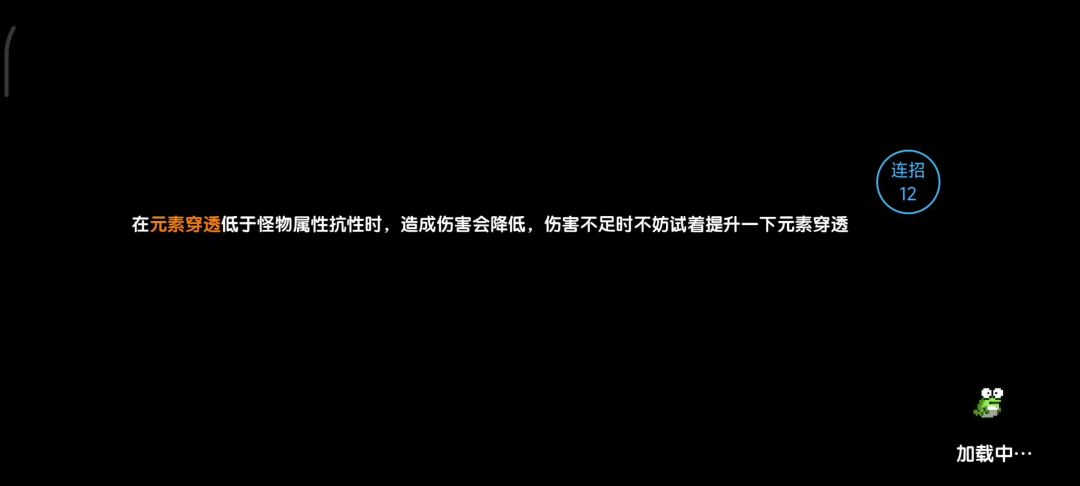 video-4143872