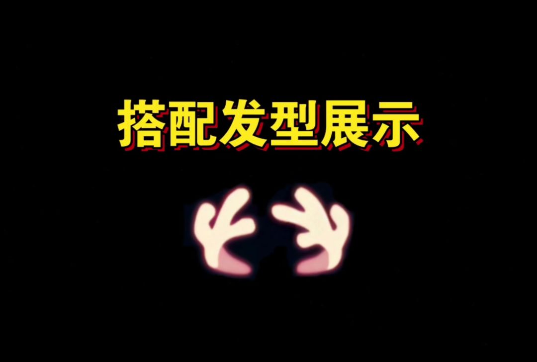 video-4143938