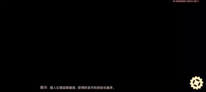 合金机兵超越天狼星截图