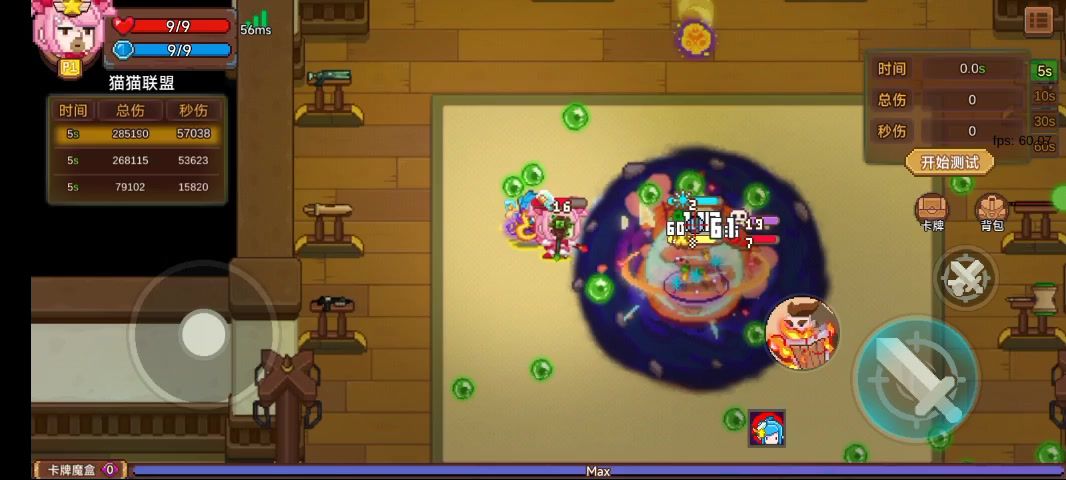 video-4144310