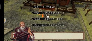 最强非学习只可通过修改获得超boss技，三招推荐附视频代码！