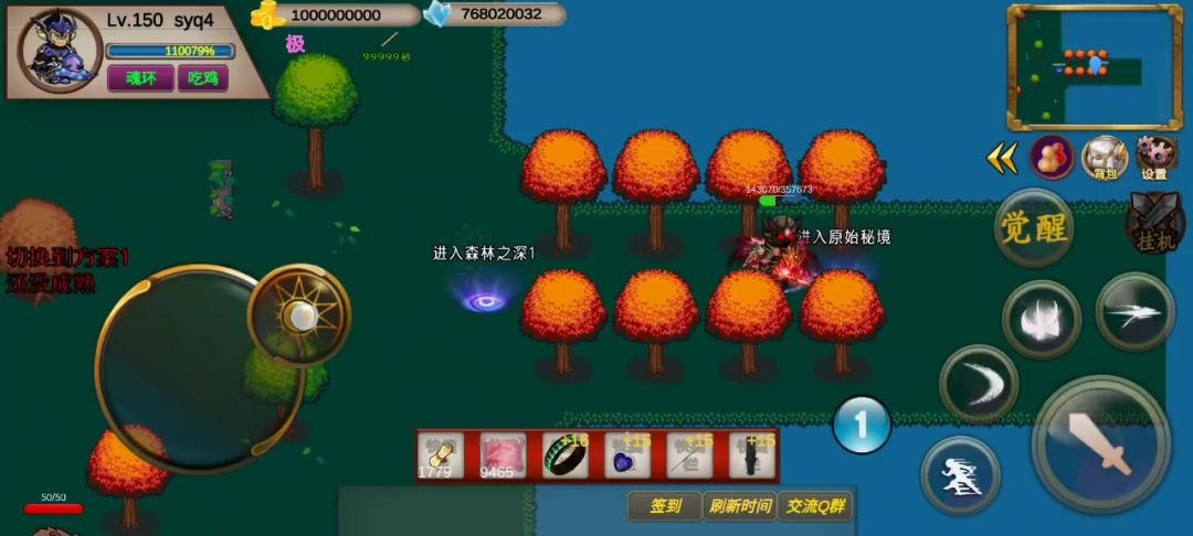 video-4144447