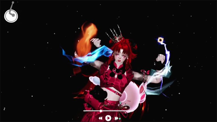 逆水寒手游丨野兽截图