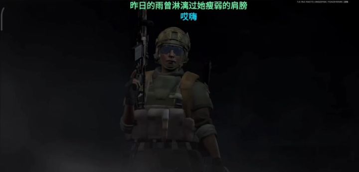强化库子截图