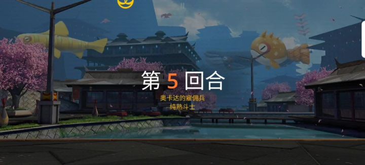 这套装,我愿称其为逼王截图