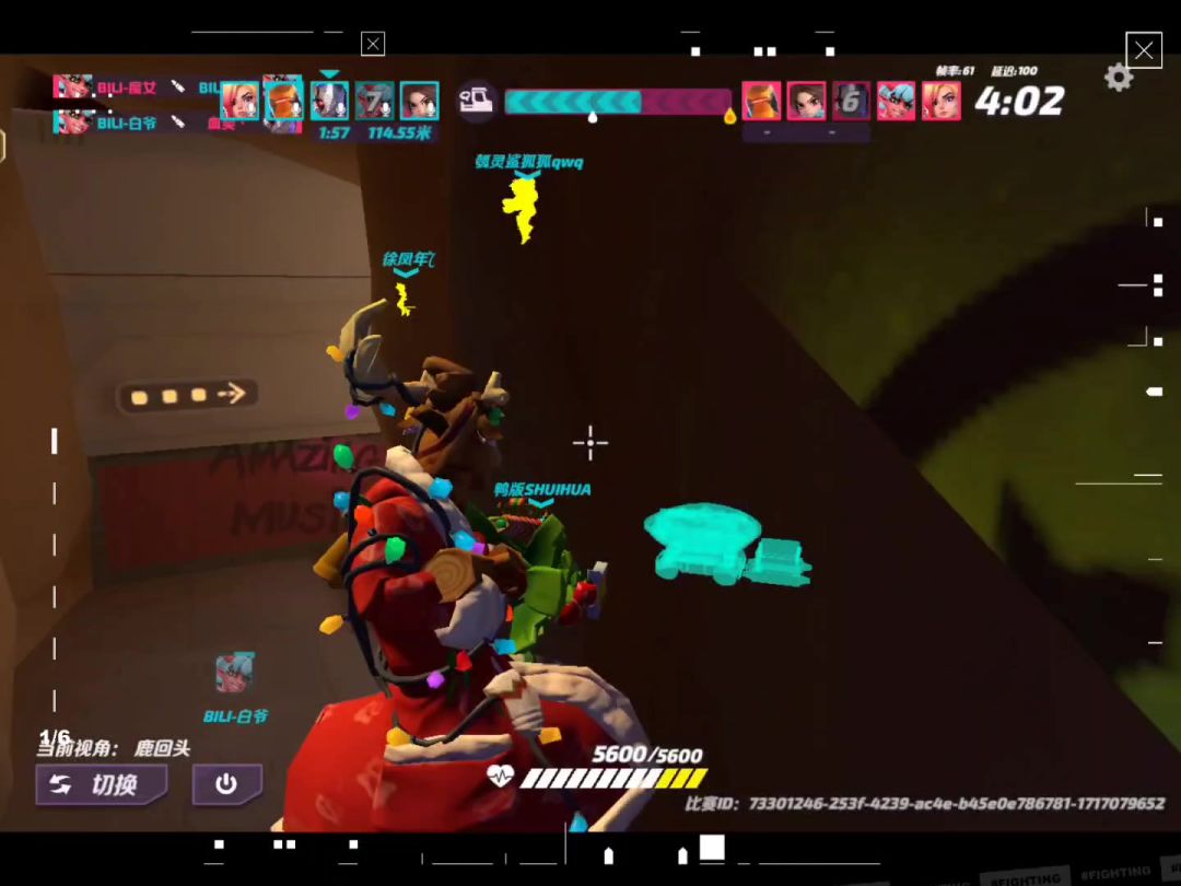 video-4144756