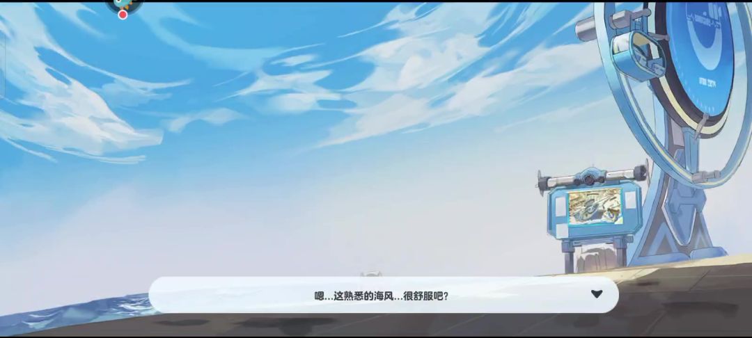 video-4145231
