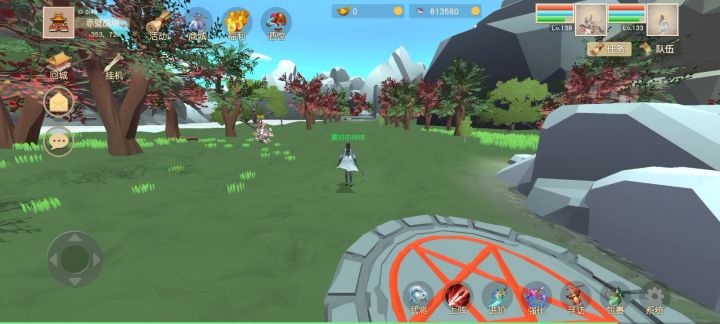 作者以后要更新成3D了截图