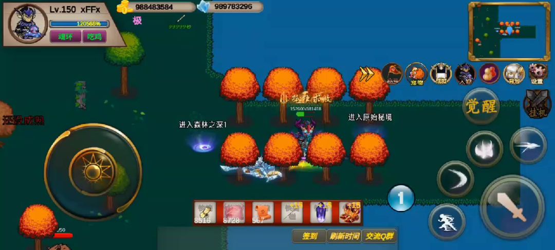 video-4145455