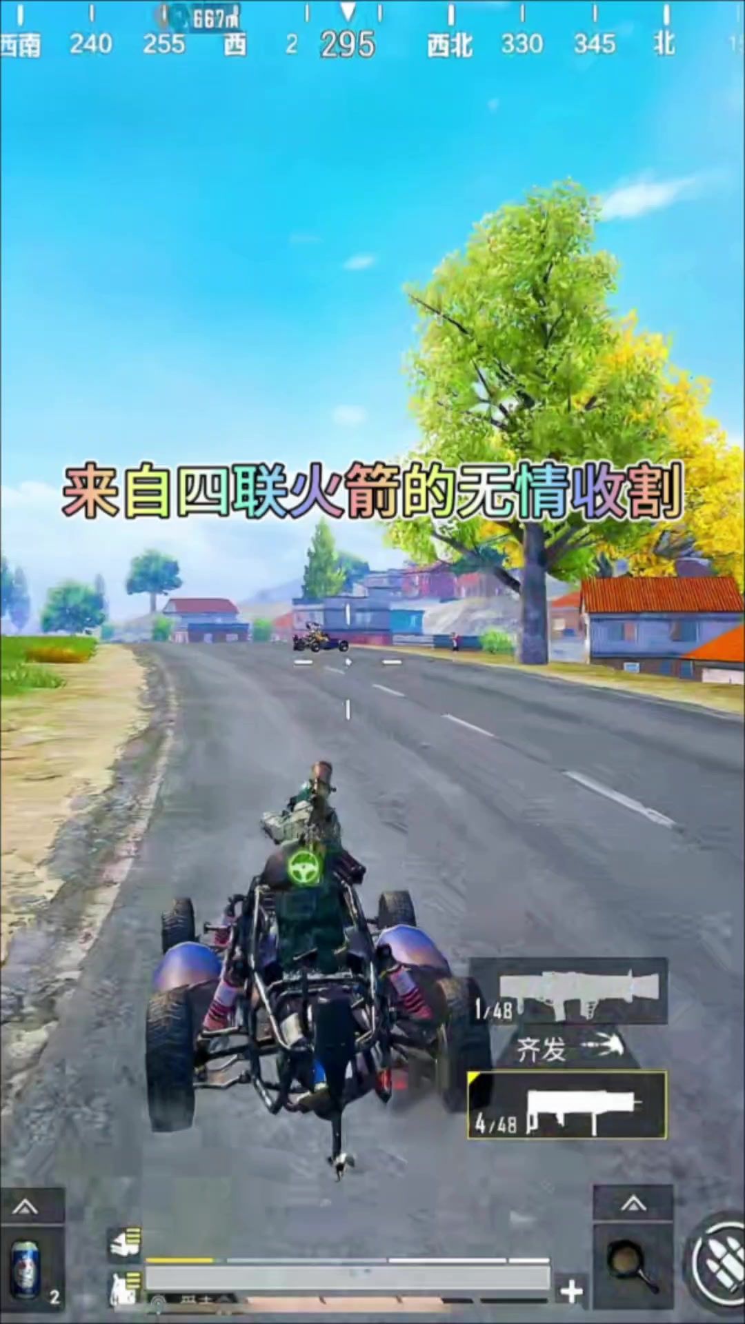 video-4145382