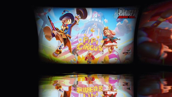 不知不觉25个赛季咯截图