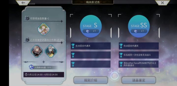 抄作业完成,这个真的好爽,谢谢大佬作业截图