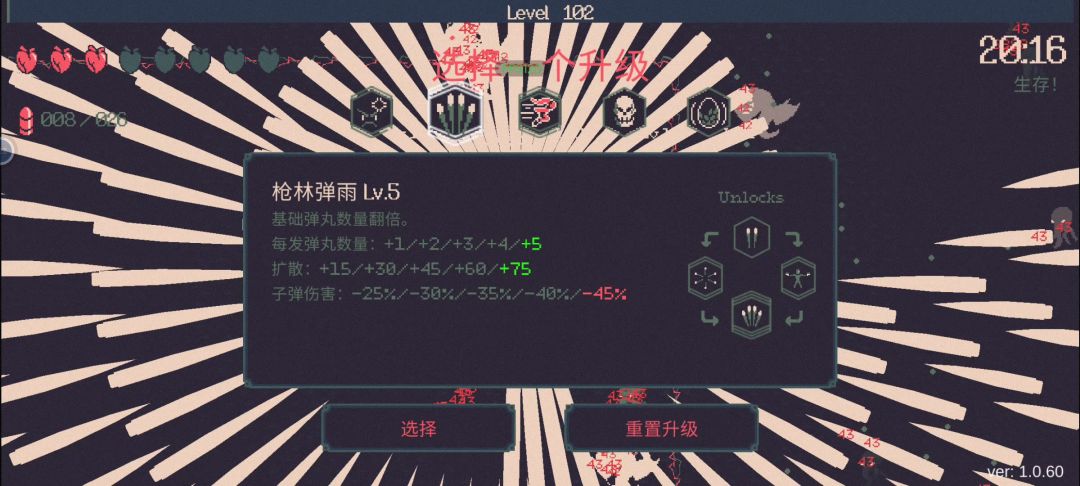 video-4145939