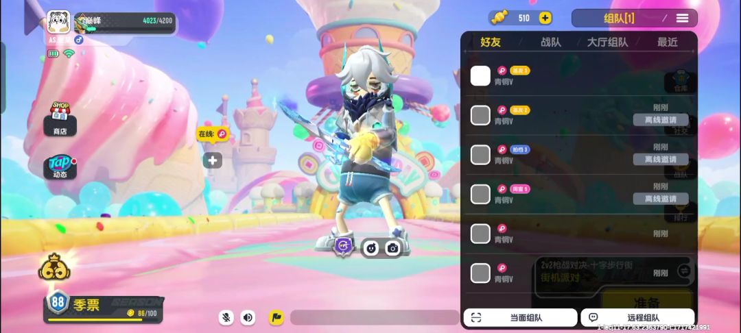 video-4146107