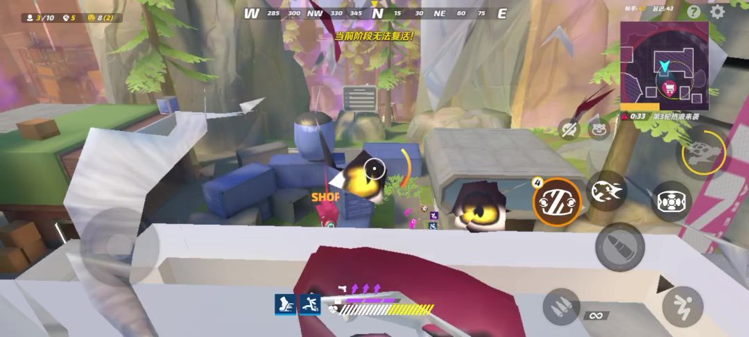 video-4146363