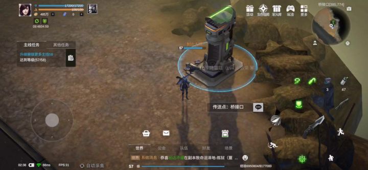 久违的侥幸通关惊喜（被秒了N次）截图