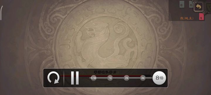 经典。开局送花。输了砸蛋。哈哈哈哈截图
