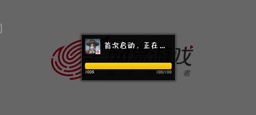 video-4146836