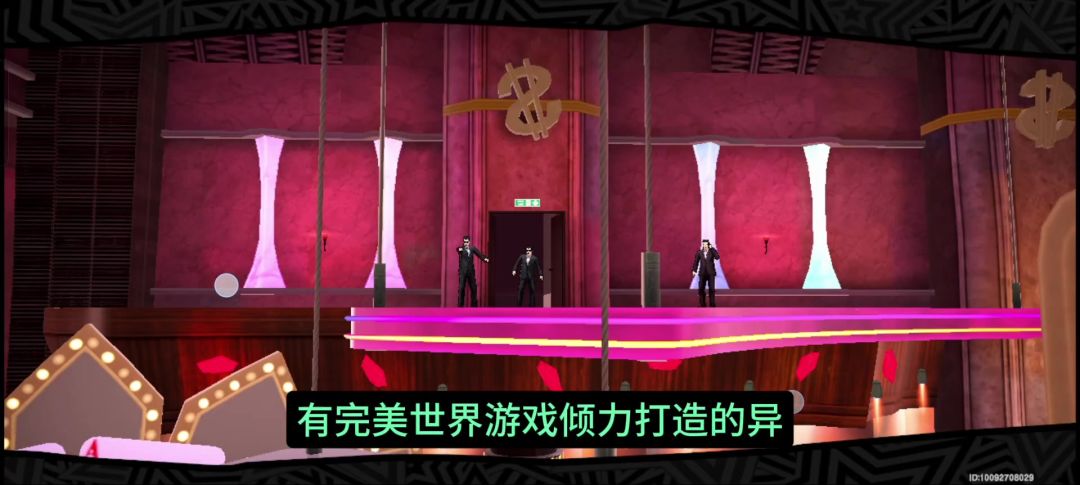 video-4147015