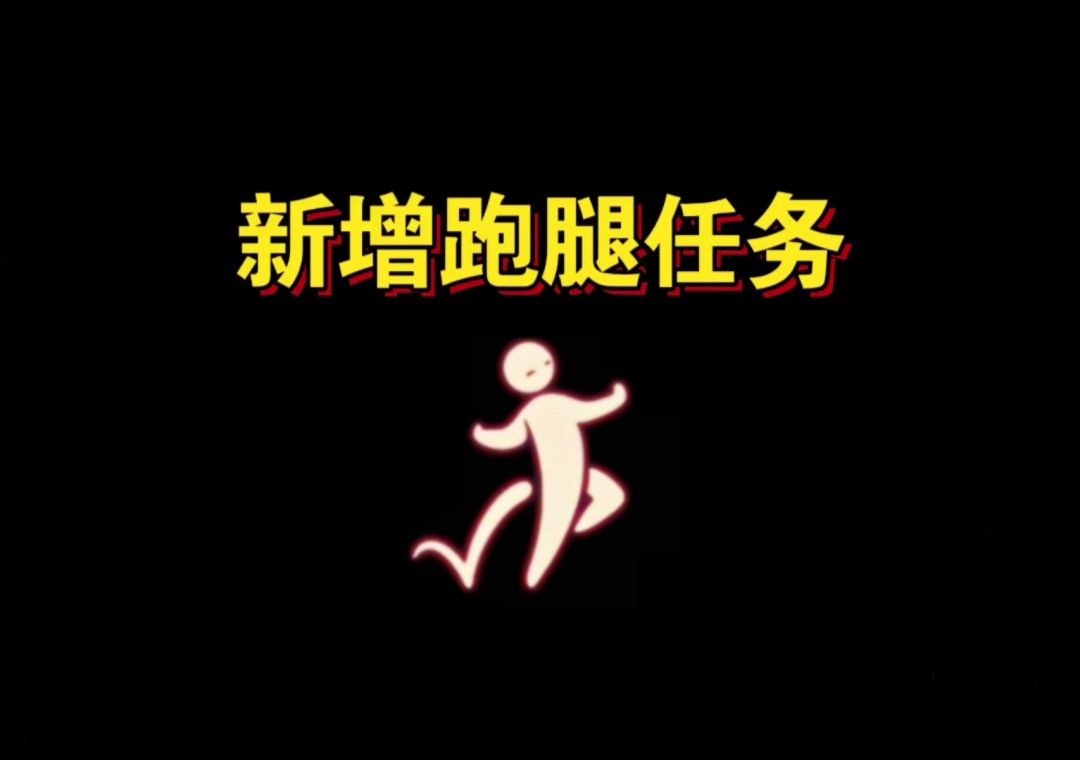 video-4147033