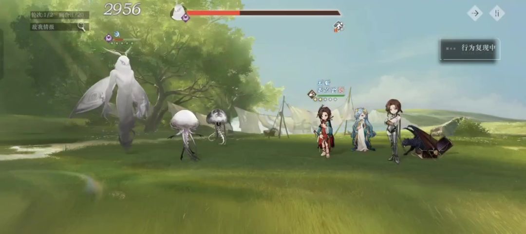 video-4146885