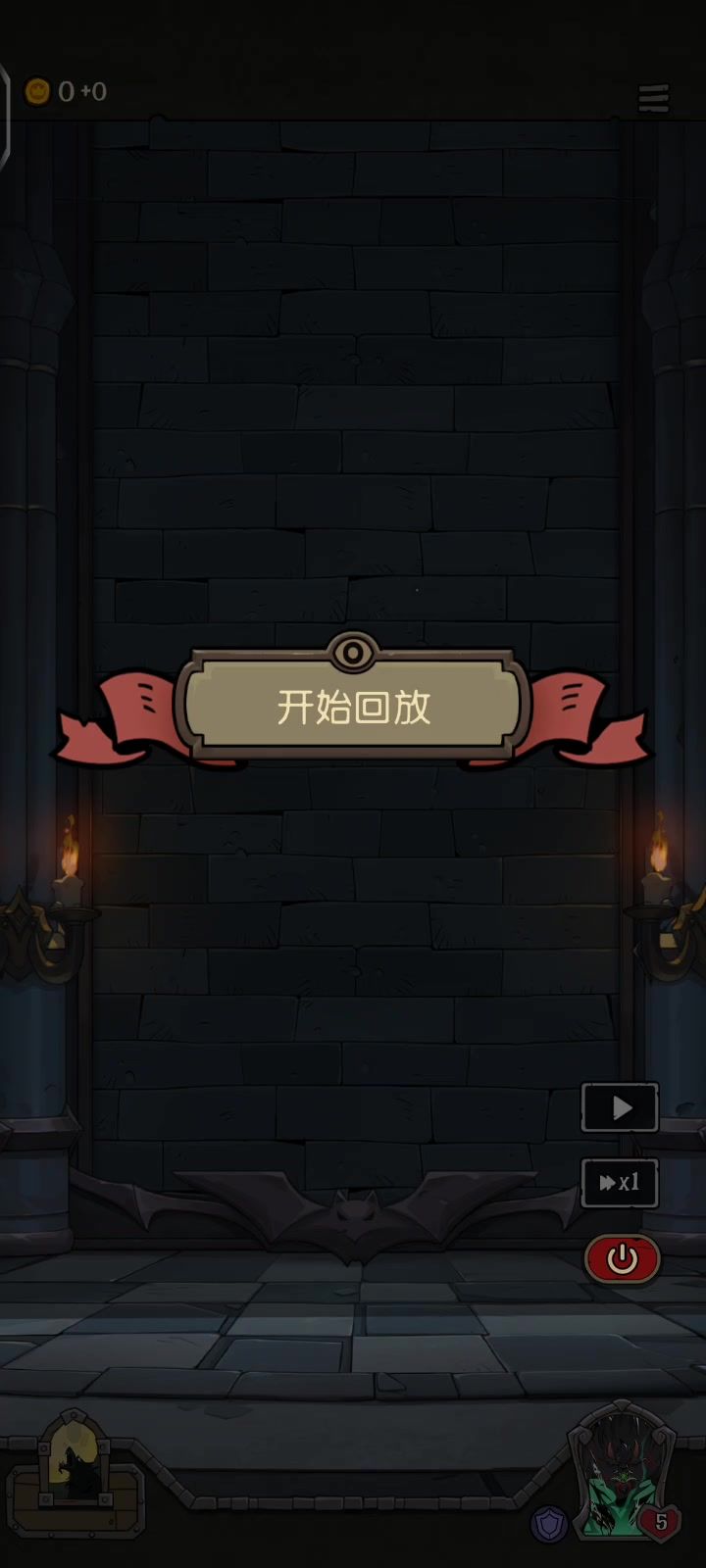 video-4147680