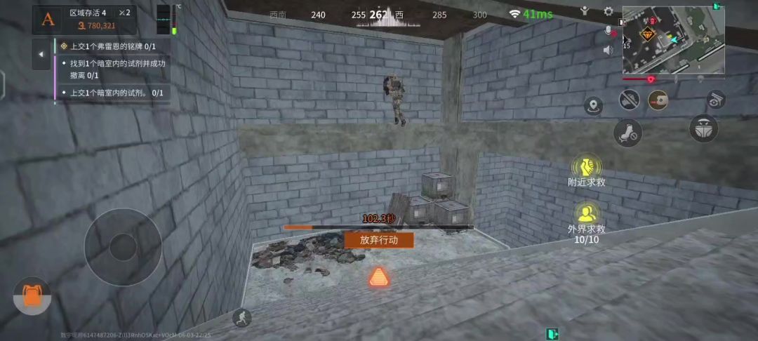 video-4147640