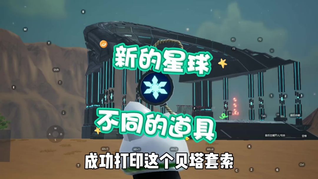 video-4147900