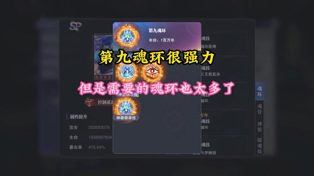 video-4147936