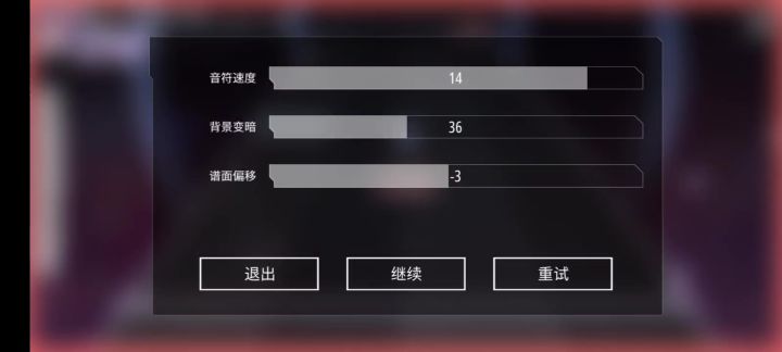 马老弟截图