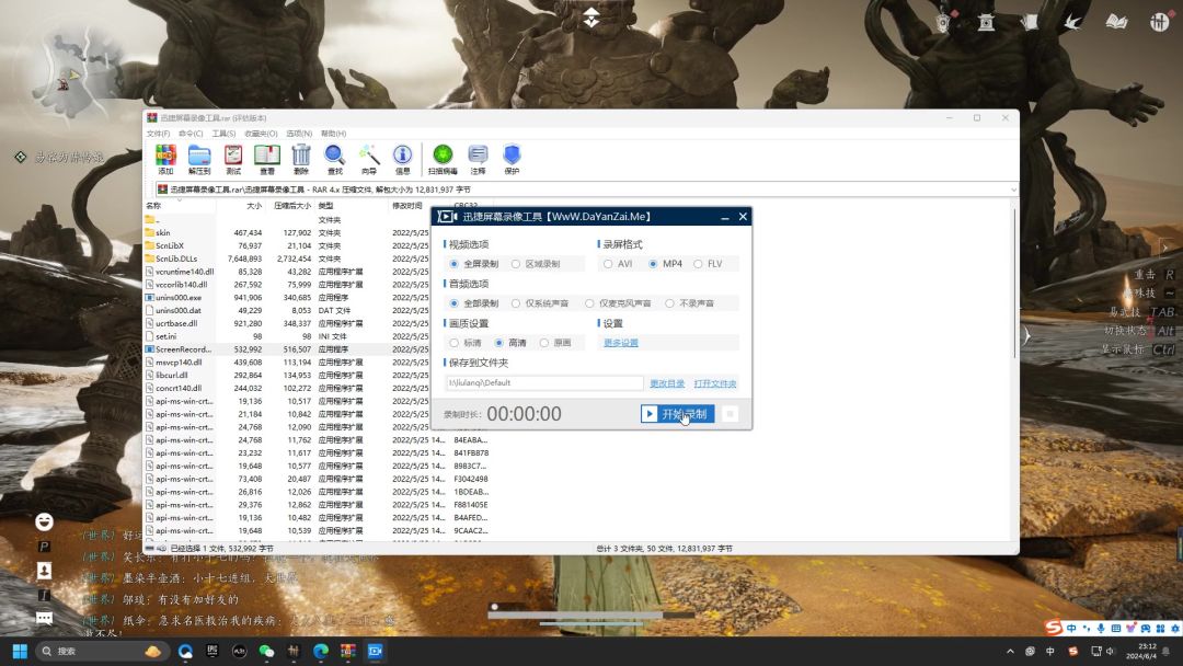 video-4148033