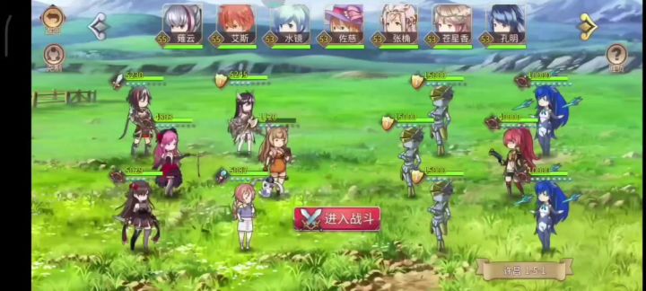 新版55级低练过许昌1-5，蝶千与太矢慈的配合演绎。截图