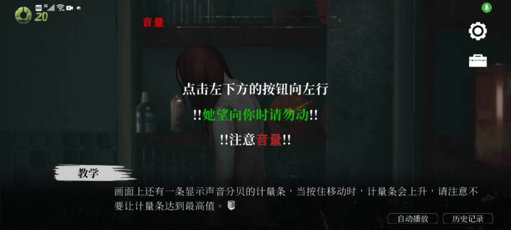 游戏更多爆料截图