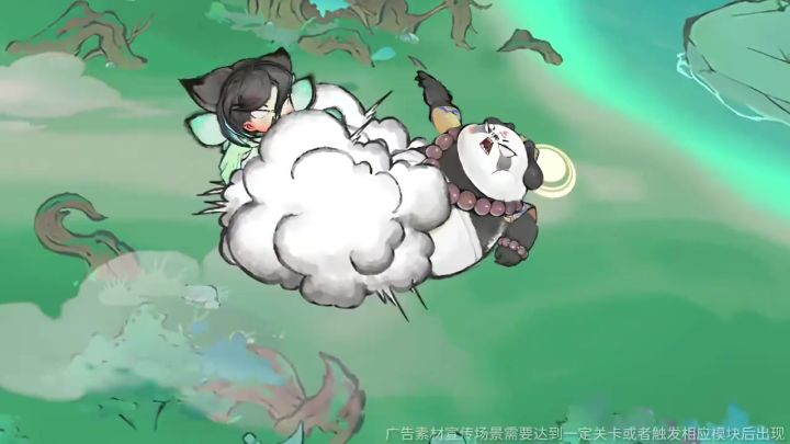 这个男弟子也太拉胯了,竟然跟进宗门不到一年的小师妹打了个平手截图