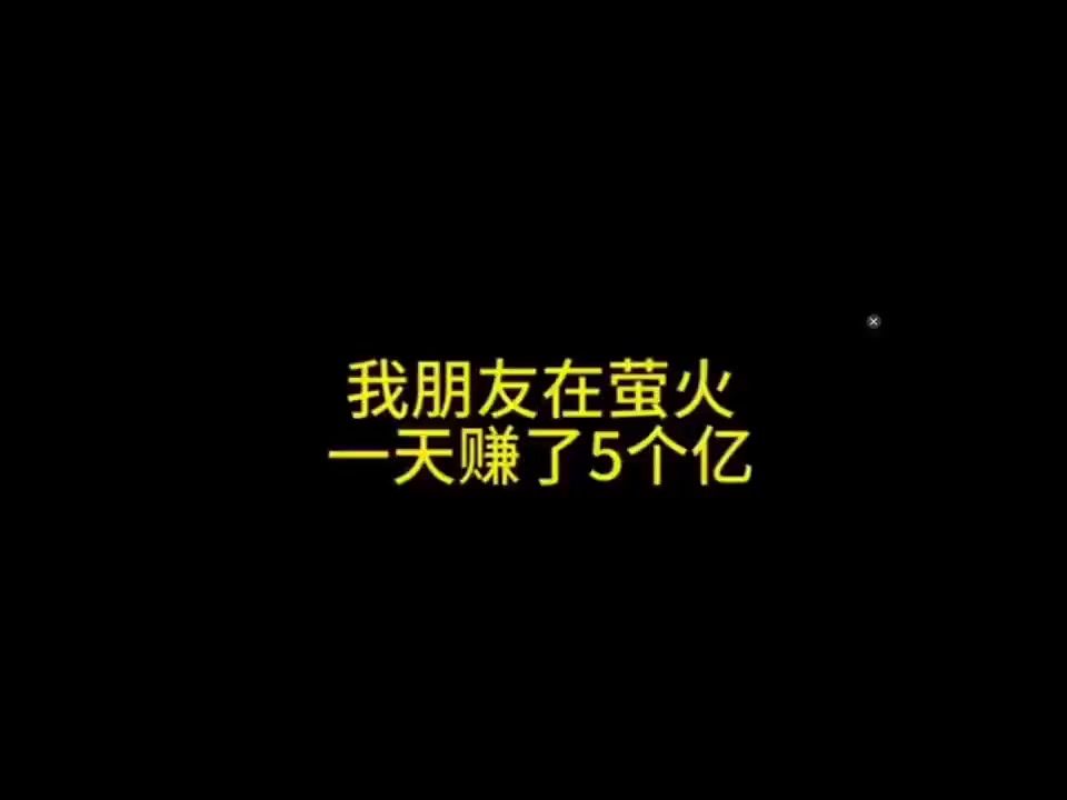 video-4148688