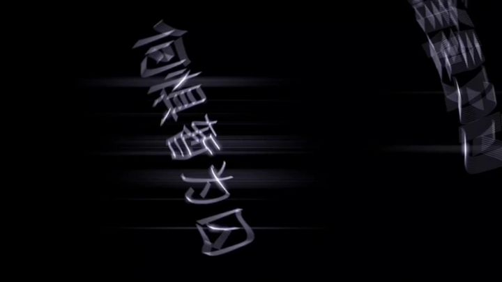 武侠Q传全新版本截图